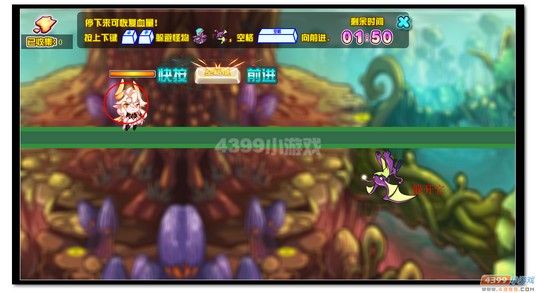 热血精灵派神王之影 援护大揭秘玩法