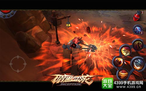 《暗黑血统》战斗实景