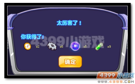 热血精灵派奥兰的梦幻时光机