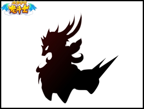 龙斗士寒假坐骑圣衣新玩法 sss级魔兽降临