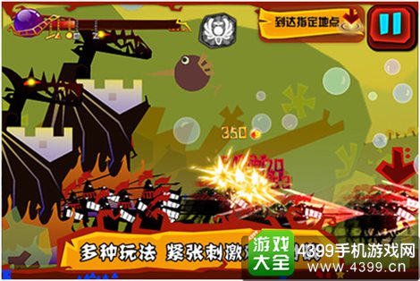暗影战歌