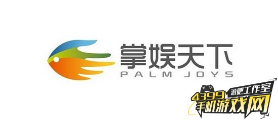 掌娱天下