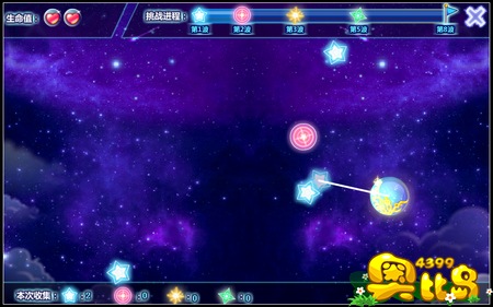 奥比岛守护神星辰圣 守护神闹新年