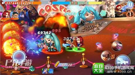 尸兄手游伙伴任务
