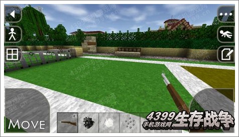 生存战争枪怎么装弹