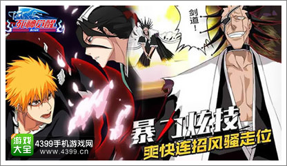 无限纷争微信独家礼包