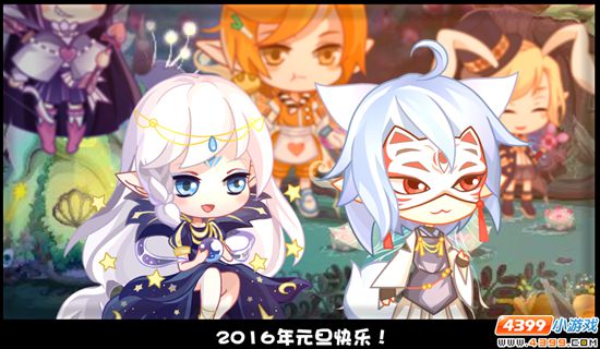 小花仙烟火的冬季攻略 2