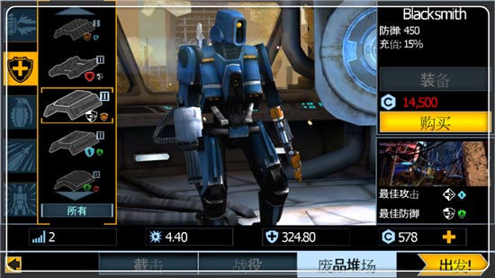 新纪元2