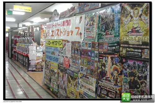 日本卡店一隅
