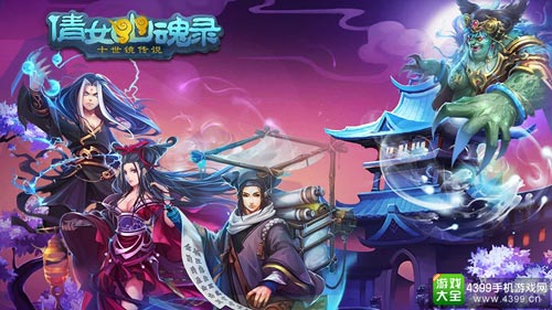 打造本土化的卡牌对战手游