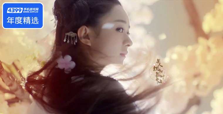 2015十大手游明星代言人：第一名出场费已逆天！
