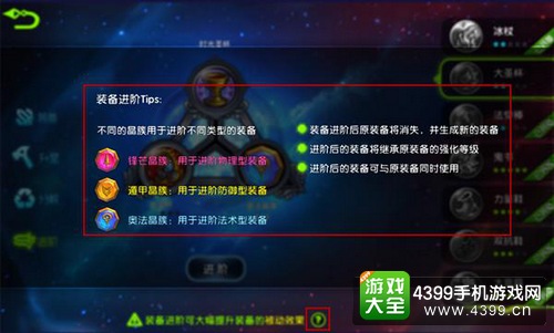 魔霸之王