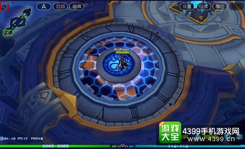 魔霸之王大乱斗