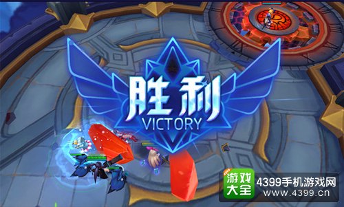 魔霸之王大乱斗