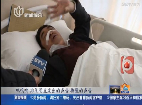 炉石传说主播熊大车祸