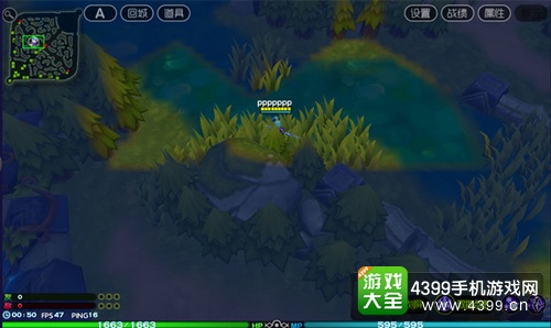 魔霸之王地图详解