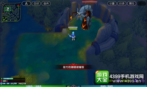 魔霸之王地图解析