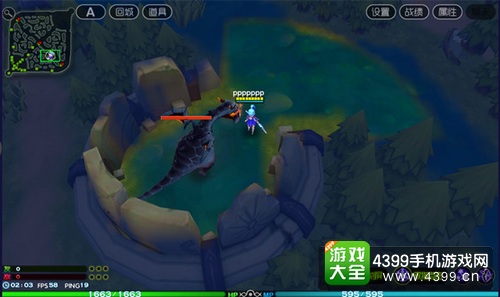 魔霸之王地图解析