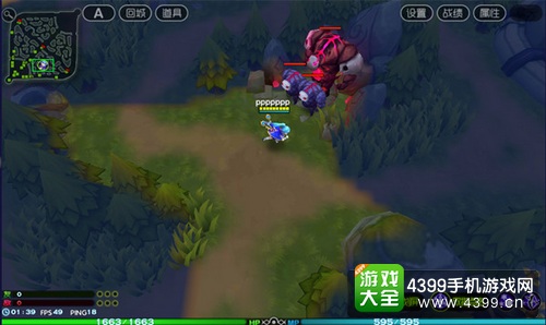 魔霸之王地图解析