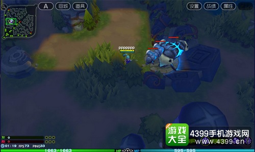 魔霸之王地图解析