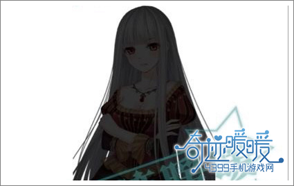 奇迹暖暖雪伊
