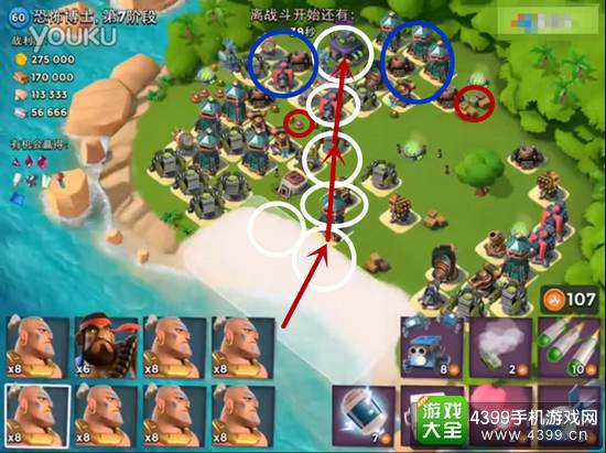 海岛奇兵恐怖博士