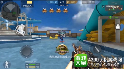 CF手游汤姆逊烈龙好不好