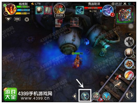 混沌与秩序之英雄战歌回城方法解析
