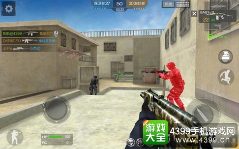 CF手游巷战地图战术