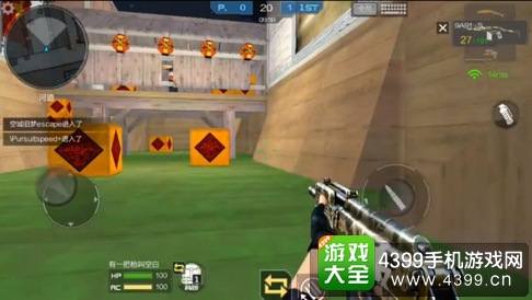 CF手游9A91-S评测