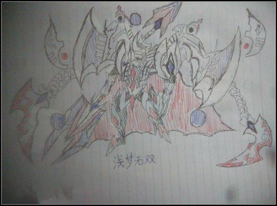洪荒大劫篇机械小白龙时装-4399浅梦无双