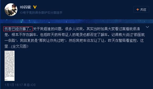 熊大