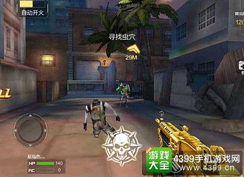 CF手游巨人城废墟炼狱1-2关攻略