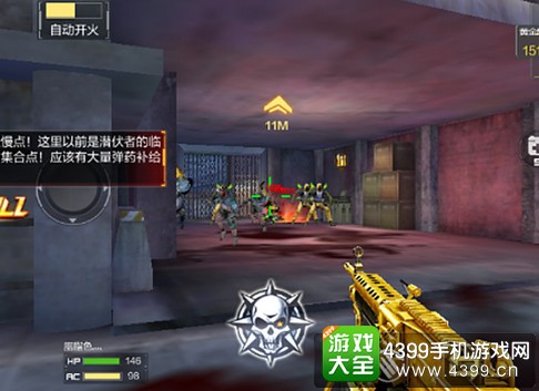 CF手游巨人城废墟炼狱1-3关通关攻略