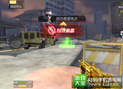 CF手游巨人城废墟炼狱1-3关通关攻略