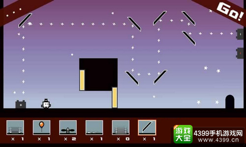 午餐盒