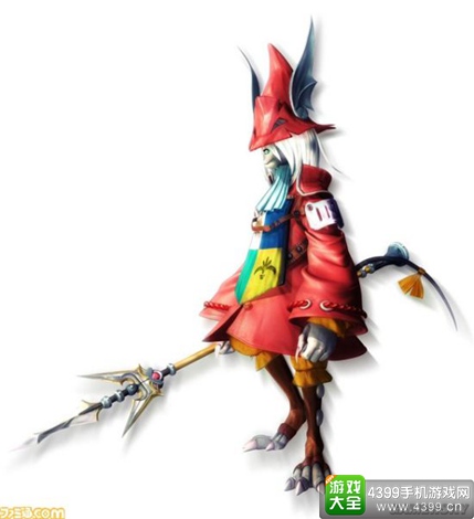 最终幻想9