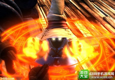 最终幻想9