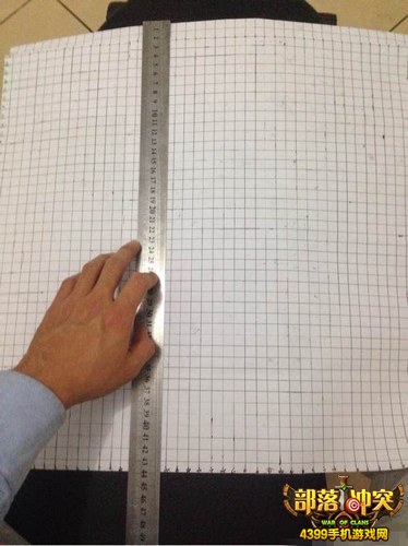 部落冲突模型