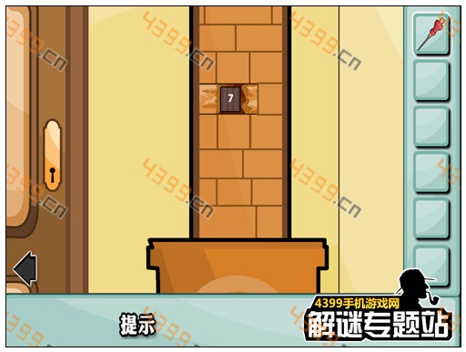 密室逃脱失落的房间2第2关