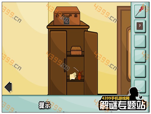 密室逃脱失落的房间2第2关