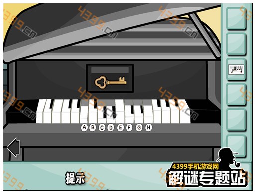 密室逃脱失落的房间2第1关