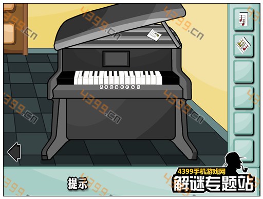 密室逃脱失落的房间2第1关