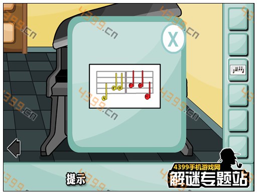 密室逃脱失落的房间2第1关