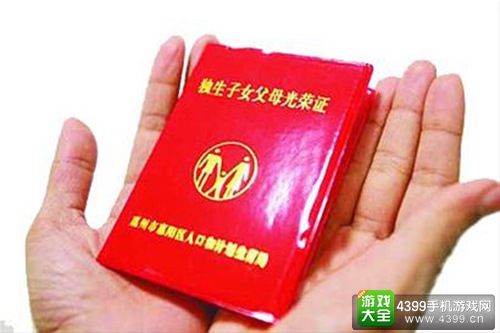 小学生究竟招谁惹谁了? 聊聊近几年盛行的“小学生文化”