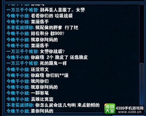 小学生究竟招谁惹谁了? 聊聊近几年盛行的“小学生文化”