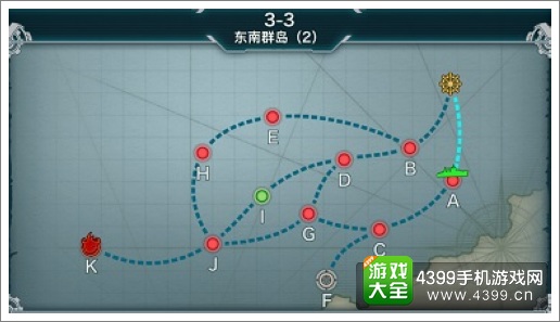 战舰少女r3-3