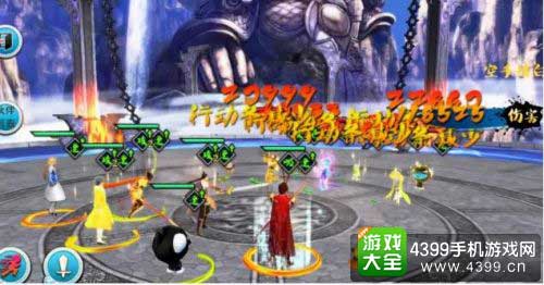 没开大时