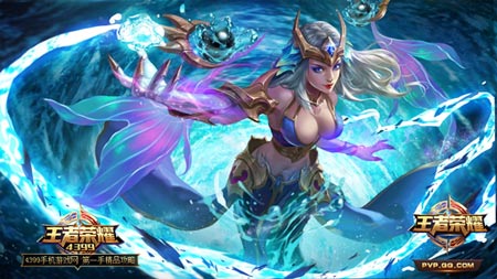 王者荣耀武则天新皮肤