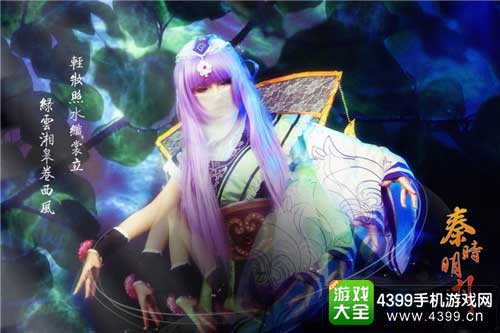 婷婷